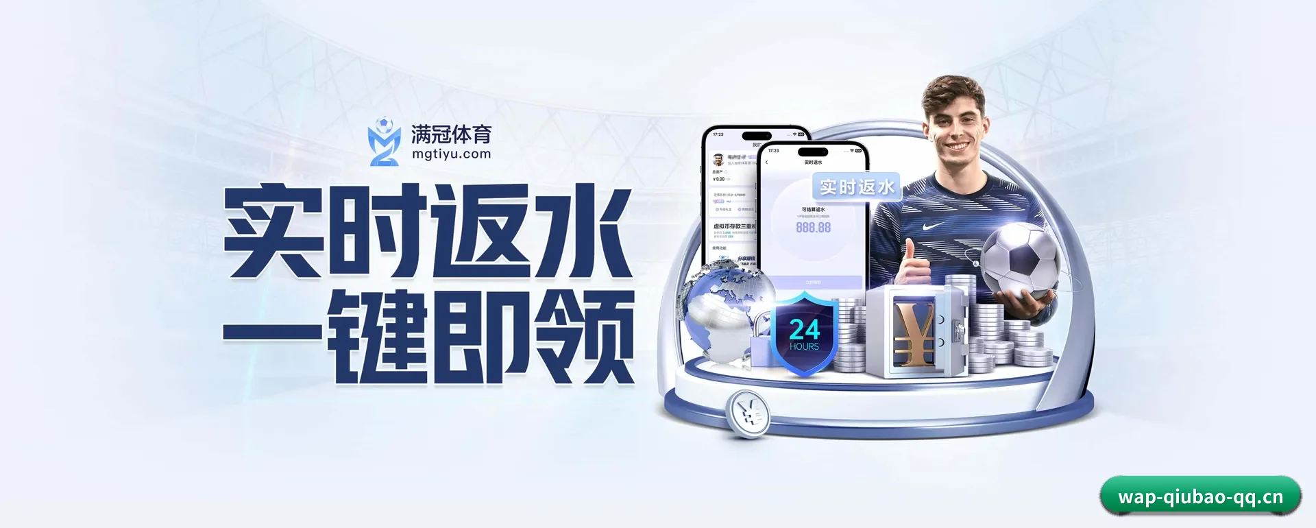 系统更新 - 荣获 ISO/IEC 27001 信息安全核对,各个系统原生APP正式放出来。
